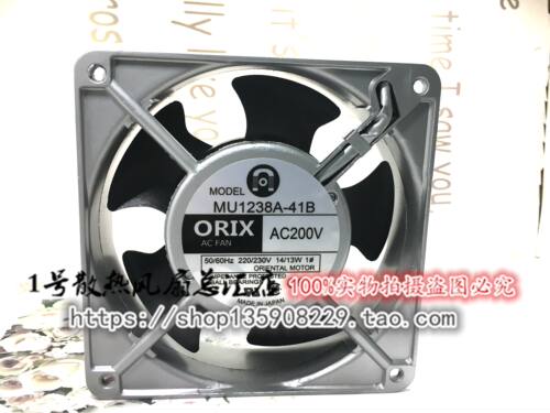 MU1238A-41B AC200V全新日本东方ORIX 14/13W 12038 铝框轴流风扇