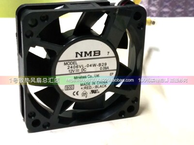 NMB-MAT 6015 2406VL-04W-B29 DC12V 0.09A 3线轴流6CM散热风扇