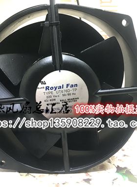 ROYAL T656DV/UT655/675D/676D/UT676/671DX-TP/TAR655D/TR655D-7