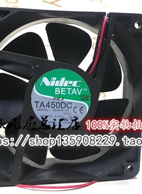 Nidec BETAV TA450DC B34978-55 24V 0.41A 12cm 变频器散热风扇