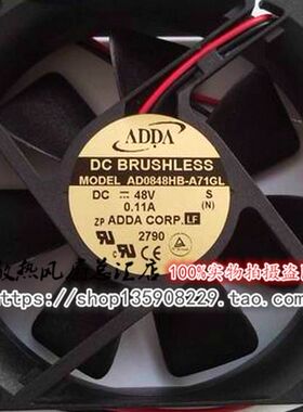 正品ADDA AD0848HB-A71GL 8025 48V 0.11A 8CM/厘米双滚珠风扇