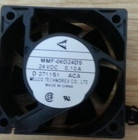 全新三菱BKO-C2461H07 MMF-06D24DS-ACA 24V 0.10A 保质3年