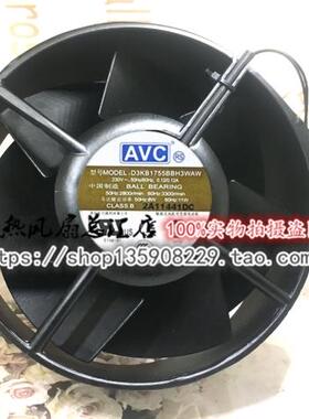 现货AVC 轴流风机 D3KB1755BBH3WAW 220V 17055 大风量 散热风扇