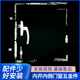 齐鲁国士断桥铝内开改隐藏铰链上悬窗五金件暗合页内倒配件密封好