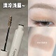 卡泡维妮小灰管染眉膏不易晕染持妆显色浅色眉防水防汗眉毛膏