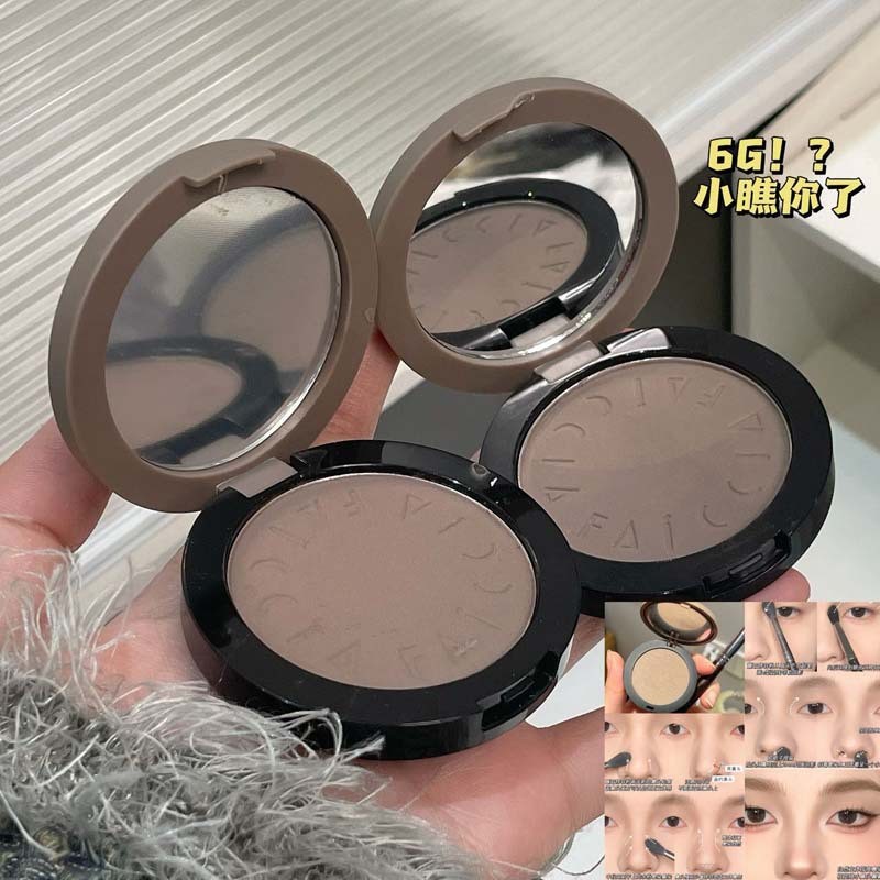 FAICCIA霏汐水泥盘修容