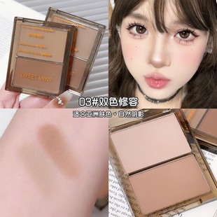 SWEETMINT四色腮红高光盘修容提亮三合一体眼影盘多用膏2024新款