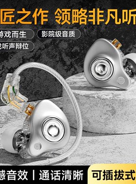 适用微软xboxone s x游戏有线耳机 xbox one 专用对战聊天3.5耳麦