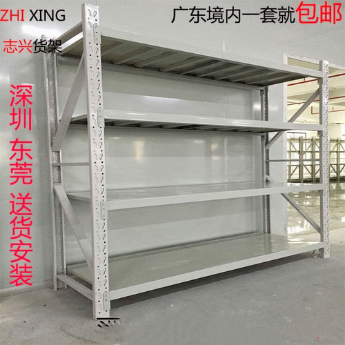 货架厂库房工厂仓库家用储藏地下室轻加厚中型重型角钢服装展示架 - 封面