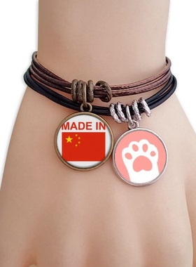 中国家制造Made by China黑棕手链对饰品猫咪礼物礼品自带仙气