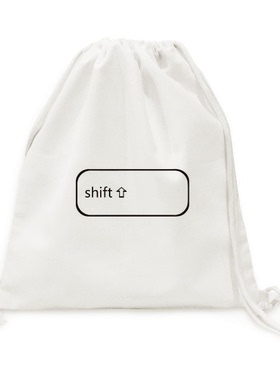 键盘符号shift帆布背包购物旅行双肩拉带抽绳书包礼物网红潮流
