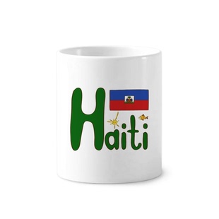 海地国旗红蓝绿图案陶瓷刷牙杯子笔筒白色马克杯礼物网红好物热门