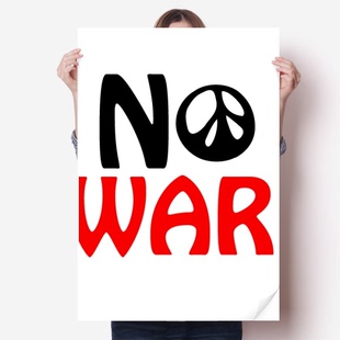 和平主义不要战争反战英文海报贴纸80x55cm墙贴纸卧室家居装饰