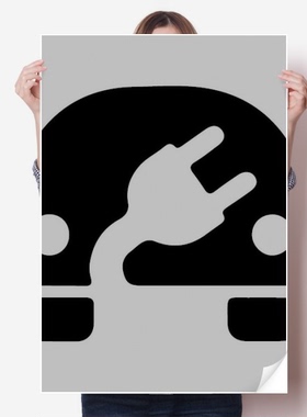 正负号能源车保护环境图案海报贴纸80x55cm墙贴纸卧室家居装饰