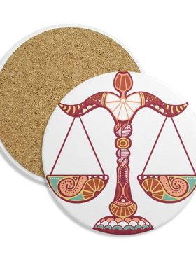 天秤座星座标志插画图案圆形杯垫水杯隔热垫2片装礼品礼物茶道