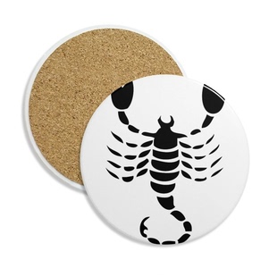 星座天蝎座标志剪影插画图案圆形杯垫水杯隔热垫2片装礼品礼物