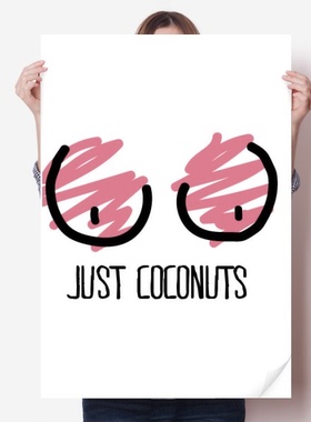 只是两个椰子趣味手绘潮牌海报贴纸80x55cm墙贴纸卧室家居装饰