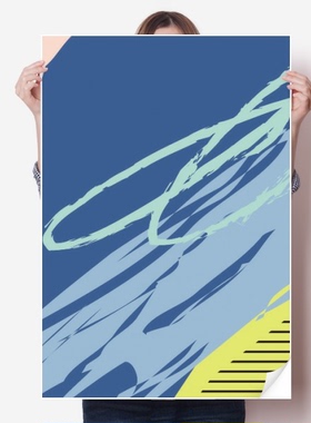 安宁抽象花卉北欧插画海报贴纸80x55cm墙贴纸卧室家居装饰