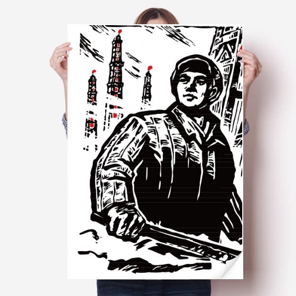 锤子铁塔灯中国工人爱国插画海报贴纸80x55cm墙贴纸卧室家居装