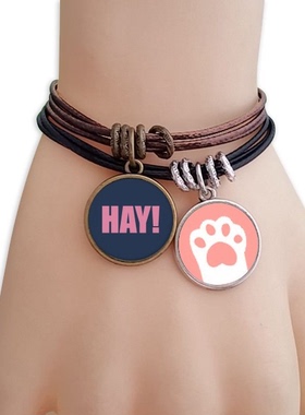 英文HAY你好流行语黑棕手链对饰品猫咪礼物礼品自带仙气