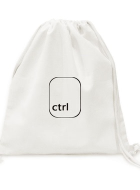 键盘符号ctrl帆布背包购物旅行双肩拉带抽绳书包礼物网红潮流