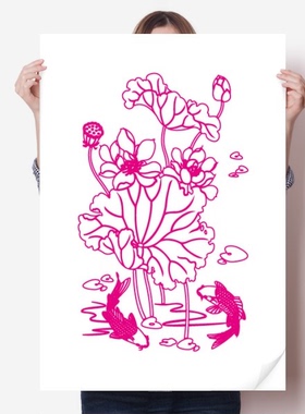 荷叶荷花莲藕鱼水花卉海报贴纸80x55cm墙贴纸卧室家居装饰