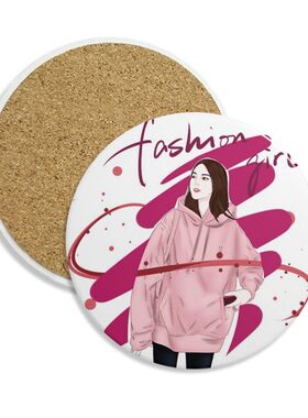 时尚女孩手绘插画服饰圆形陶瓷杯垫水杯隔热垫2片装礼品礼物茶道