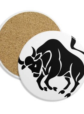 星座金牛座标志剪影插画图案圆形杯垫水杯隔热垫2片装礼品礼物