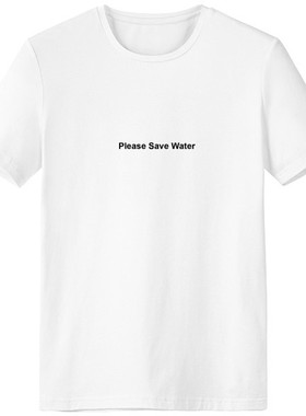 请节约用水黑色警示标志男女白色短袖T恤创意纪念衫个性T恤衫礼物