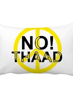 抗议萨德反对萨德NOTHAAD抱枕靠枕腰枕沙发靠垫双面含芯礼