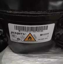 全新ZBS1111CY TG1110Y NS1112CY NB1113Y NX1114Y压缩机