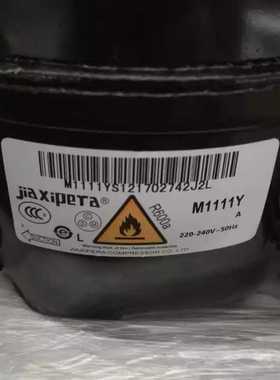 全新ZBS1111CY TG1110Y NS1112CY NB1113Y NX1114Y压缩机