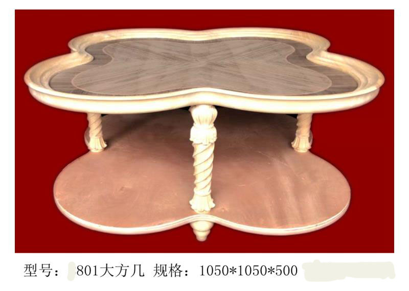 801大方几实木茶几 橡胶木茶几 玉环白胚家具801大方茶几厂家直销在类目 住宅家具, 几类, 茶几中 - 来自Buy2taobao.com提供专业的淘宝代购服务