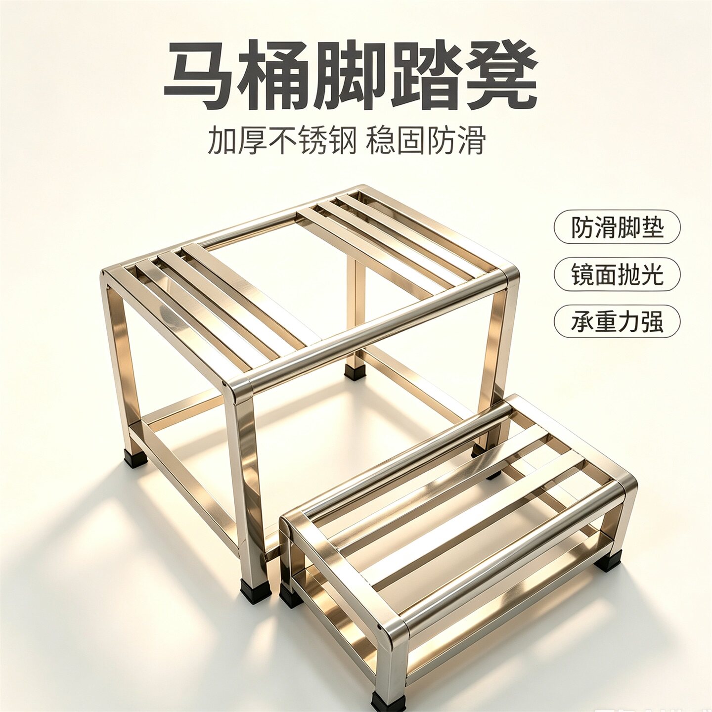马桶蹲便器坐便改蹲便马不锈钢