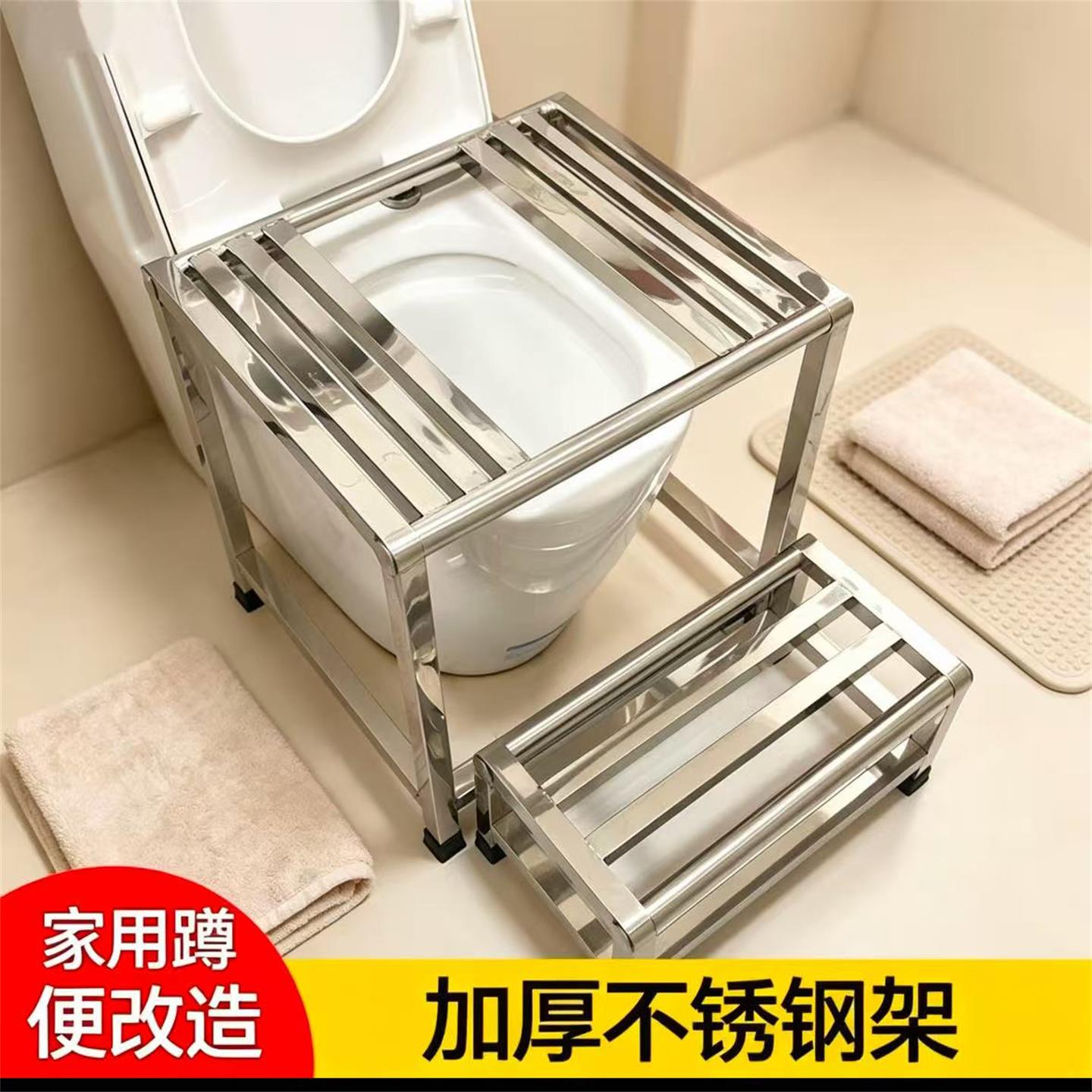 蹲坑神器马桶坐便改蹲便器家用