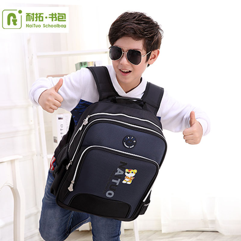 Pupil bag 1-3-4-5-6 first grade children girl student 6-12 The age of Lightening Backpack childrenin the Toy/Childs/Puzzle/Building block/Model , Bags for children/Backpack/Bags , Schoolbag  category - from Buy2taobao.com to provide professional Taobao agent buy service
