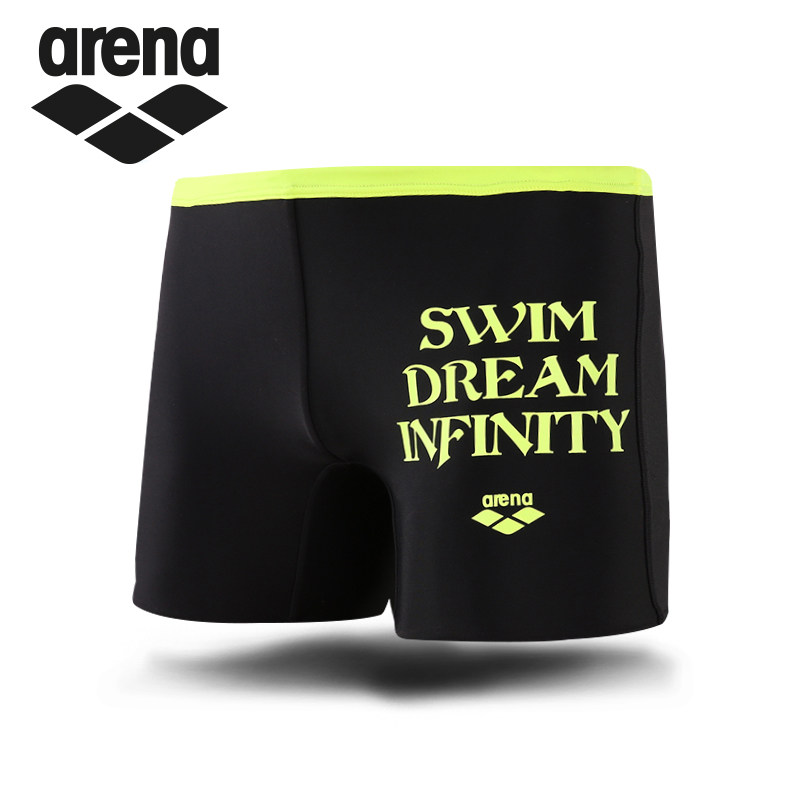 Maillot de bain homme ARENA    - Ref 2512458 Image 4
