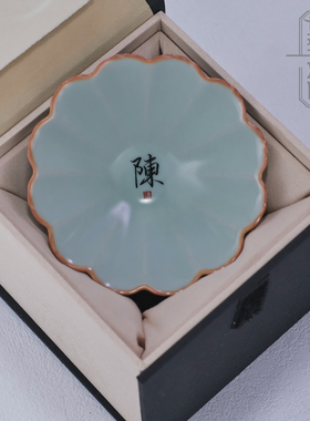 汝窑茶杯主人杯个人专用单杯姓氏陶瓷品茗私人手写定制茶盏送礼盒