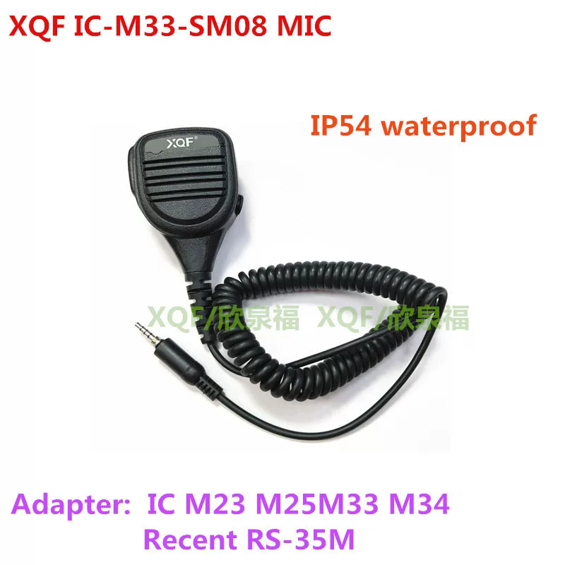 适配艾可慕IC M33 M34 M25 M36 Recent瑞森RS-35M对讲机话咪手咪