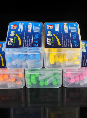 cleanpik德国护理牙缝刷弯型牙间刷矫正牙齿正畸隙刷三盒装共60支