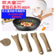 炊大皇麦饭石锅具盖提锅盖手柄锅体把手盖珠锅盖纽锅盖头帽锅手柄