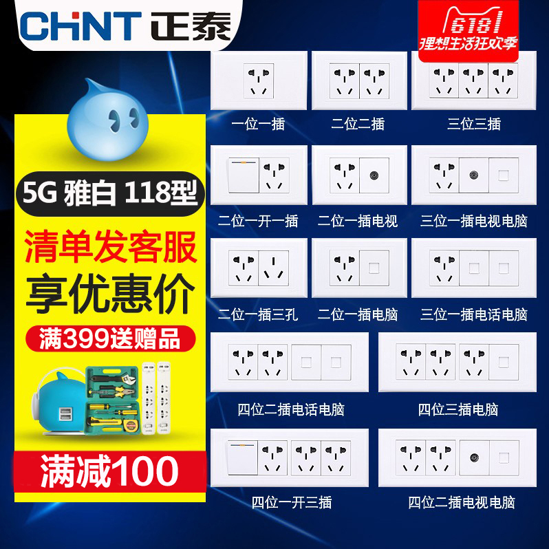 网友分享在meiguo.com上的图片