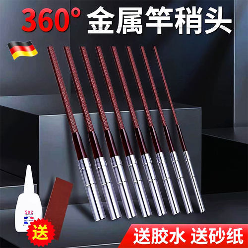 BK鱼竿头稍绳连接器竿稍转环万向旋转头不锈钢360度鱼杆尖竿稍绳