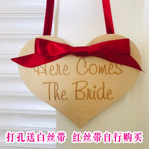 uncle here comes the bride 花童引导牌心形装扮婚礼乡村风拍照