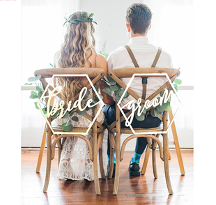 bride 饰道具groom 六边形森系婚礼道具椅背新郎新娘装 饰标识装