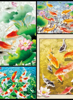 5D立体PET光栅挂画米航裸眼高清