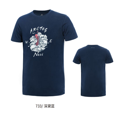 ARCTOS极星户外T恤 男女新款棉氨混纺T恤圆领正品特价 AGTE11191
