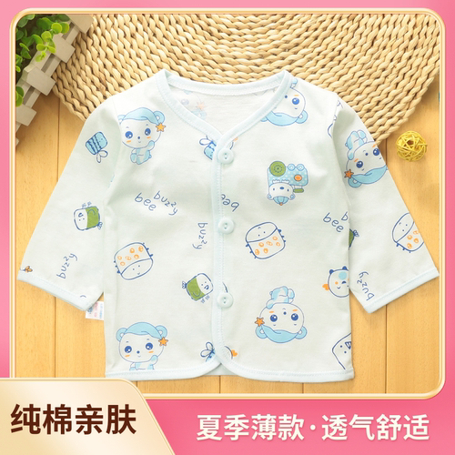 新生婴儿夏季薄款衣服男女宝宝纯棉长袖开衫单件上衣0-1岁3-6个月