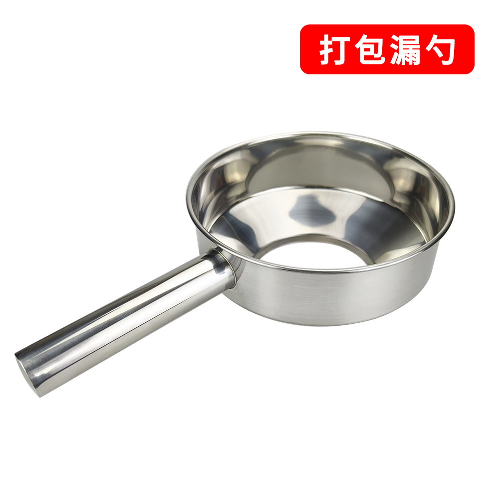 不锈钢大口径带手柄漏斗图片