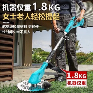 无刷电动割草机充电式小型家用除草机大功率打草机修草坪割草神器